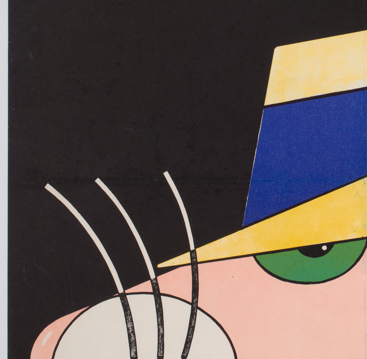 The Return of the Pink Panther 1977 Polish B1 Film Movie Poster, Edward Lutczyn - detail