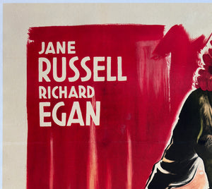 The Revolt of Mamie Stover 1956 French Grande Film Movie Poster, Boris Grinsson - detail