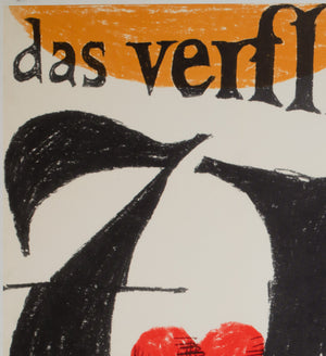 The Seven Year Itch R1966 German A0 Film Movie poster, Fischer-Nosbisch - detail