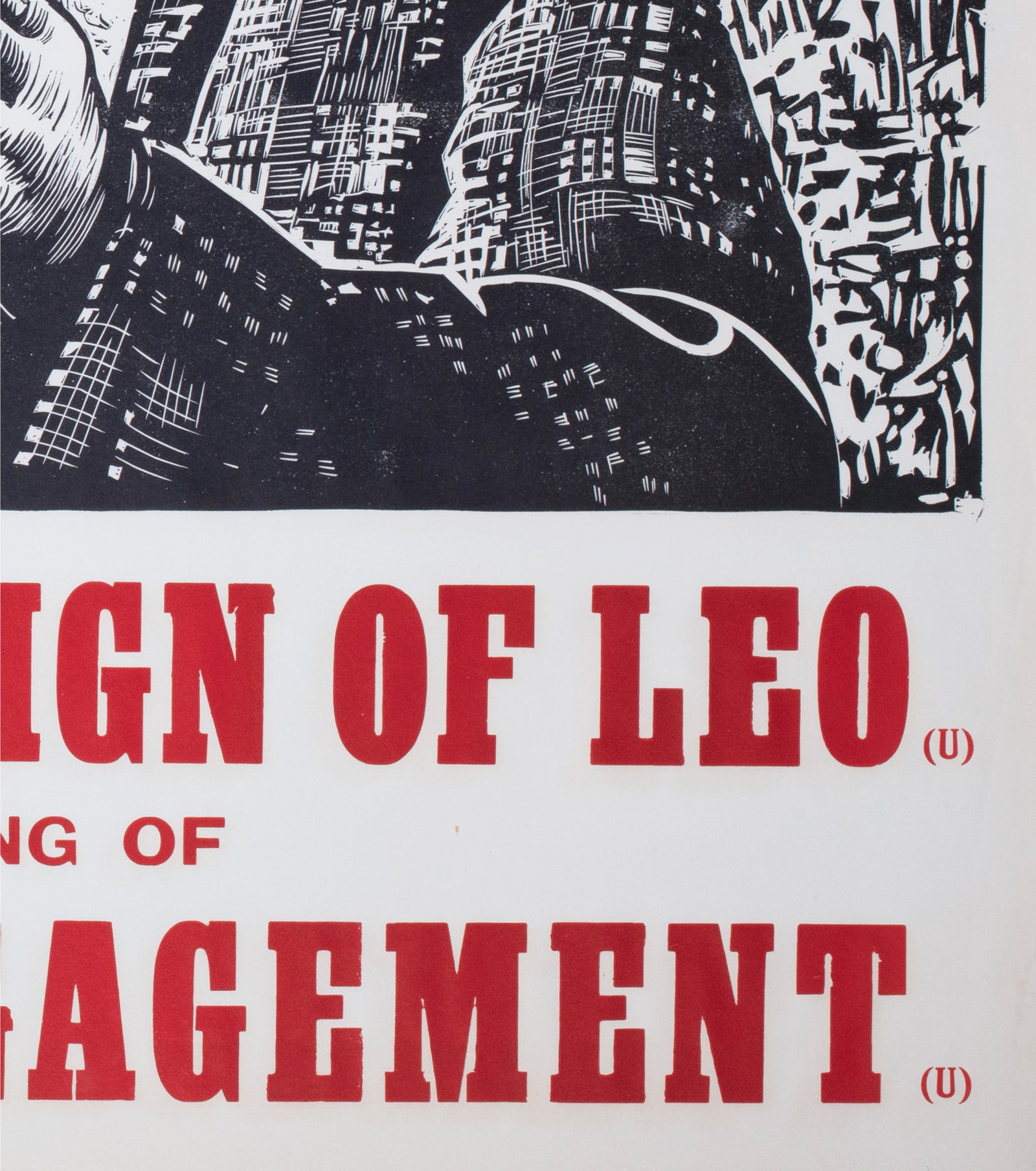 the sign of leo 1963 uk quad academy cinema film movie poster peter strausfeld - detail