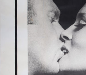 The Thomas Crown Affair 1968 French Grande Film Movie Poster - detail
