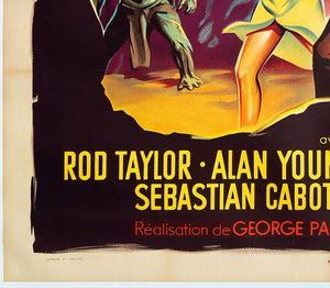 The Time Machine 1960 French Grande Film Movie Poster, Roger Soubie - detail