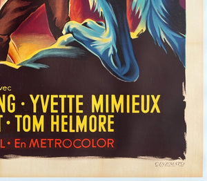 The Time Machine 1960 French Grande Film Movie Poster, Roger Soubie - detail
