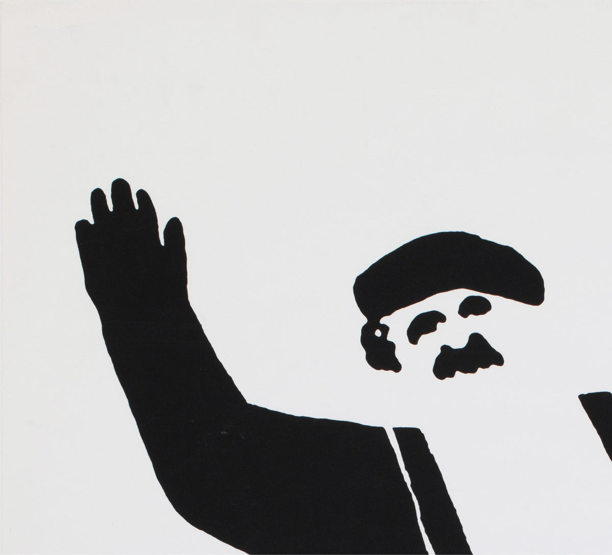 The Two of Us c1967 Limited Edition US Silkscreen Film Movie Poster, Saul Bass - detail