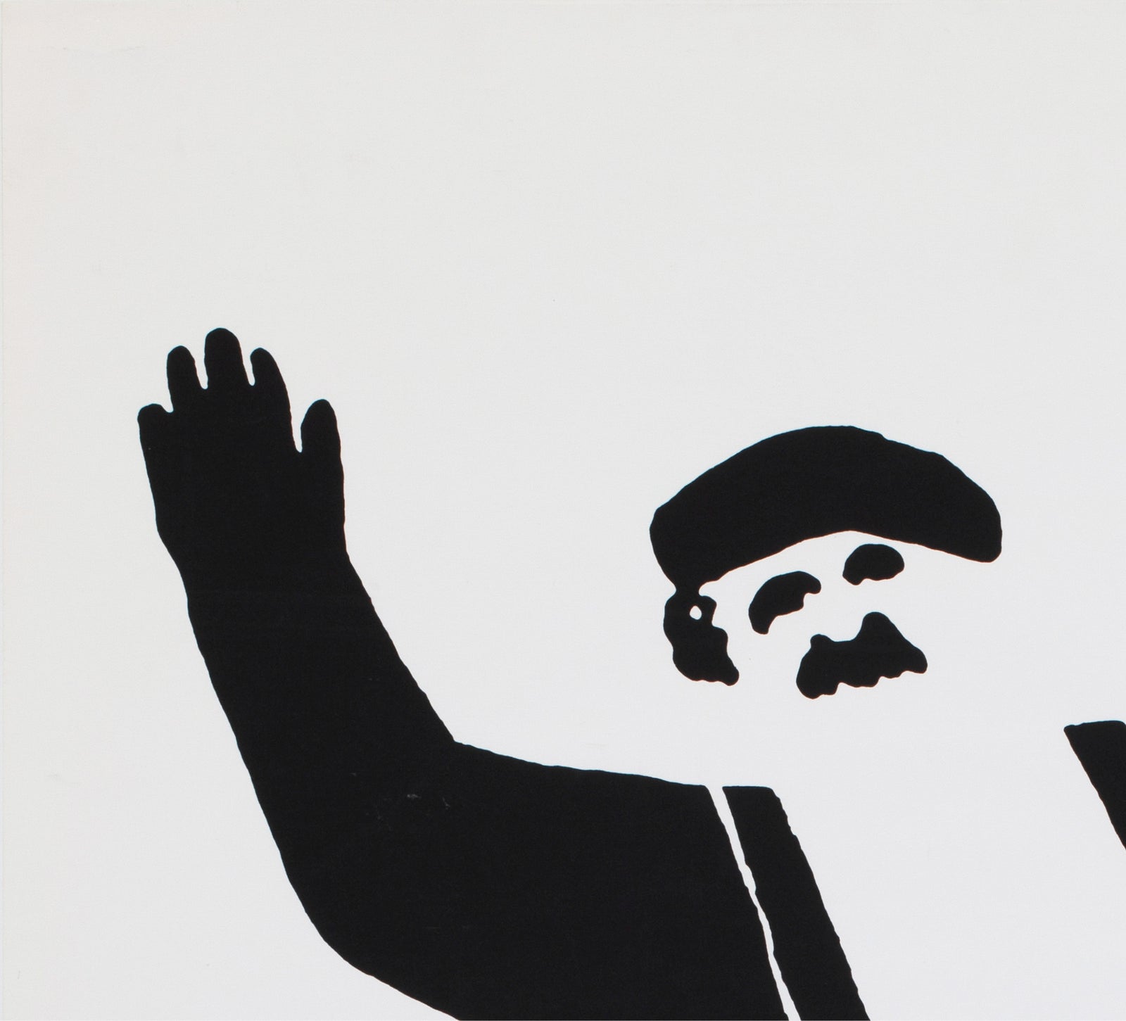 The Two of Us c1967 Limited Edition US Silkscreen Film Movie Poster, Saul Bass - detail