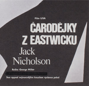 the witches of eastwick 1989 czech a3 film movie poster zdenek vlach - detail