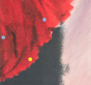 The Woman in Red 1986 East German A1 Film Poster Werner Gottsmann - detail