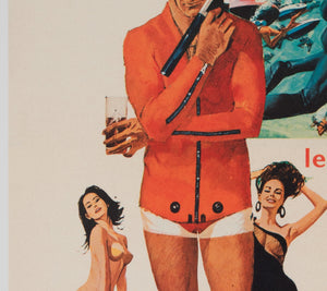 Thunderball 1965 French Moyenne Film Movie Poster, Robert McGinnis and Frank McCarthy - detail