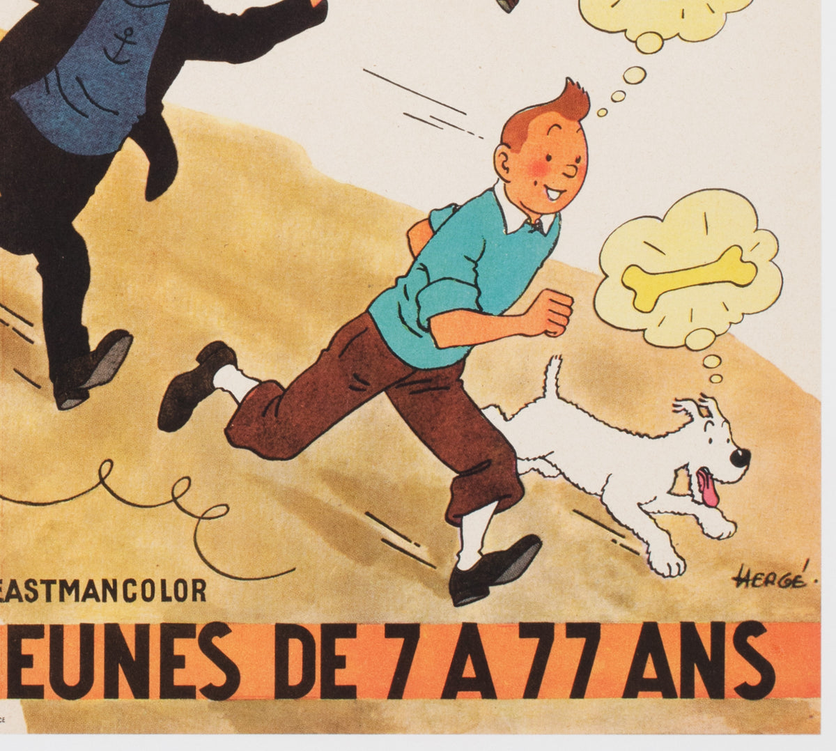 Tintin and the Blue Oranges 1964 French Moyenne Film Movie Poster, Herge - detail