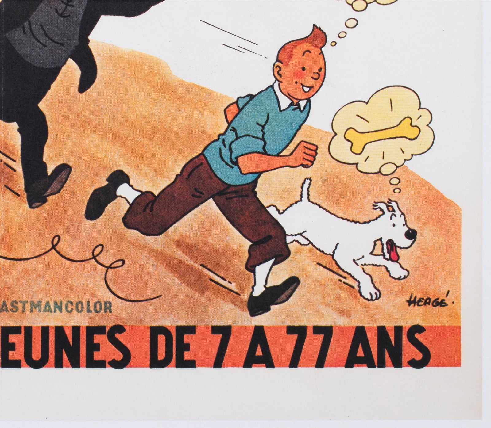 Tintin and the Blue Oranges 1964 French Moyenne Film Poster Herge - detail