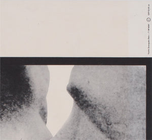 un homme et une femme 1966 czech a3 film movie poster milan grygar - detail