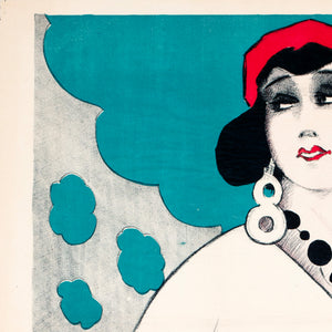 Under the Greenwood Tree 1918 Swedish Film Poster - detail