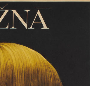 Une Femme Douce 1970 Czech A3 Film Movie Poster, Olga Polackova-Vyletalova - detail