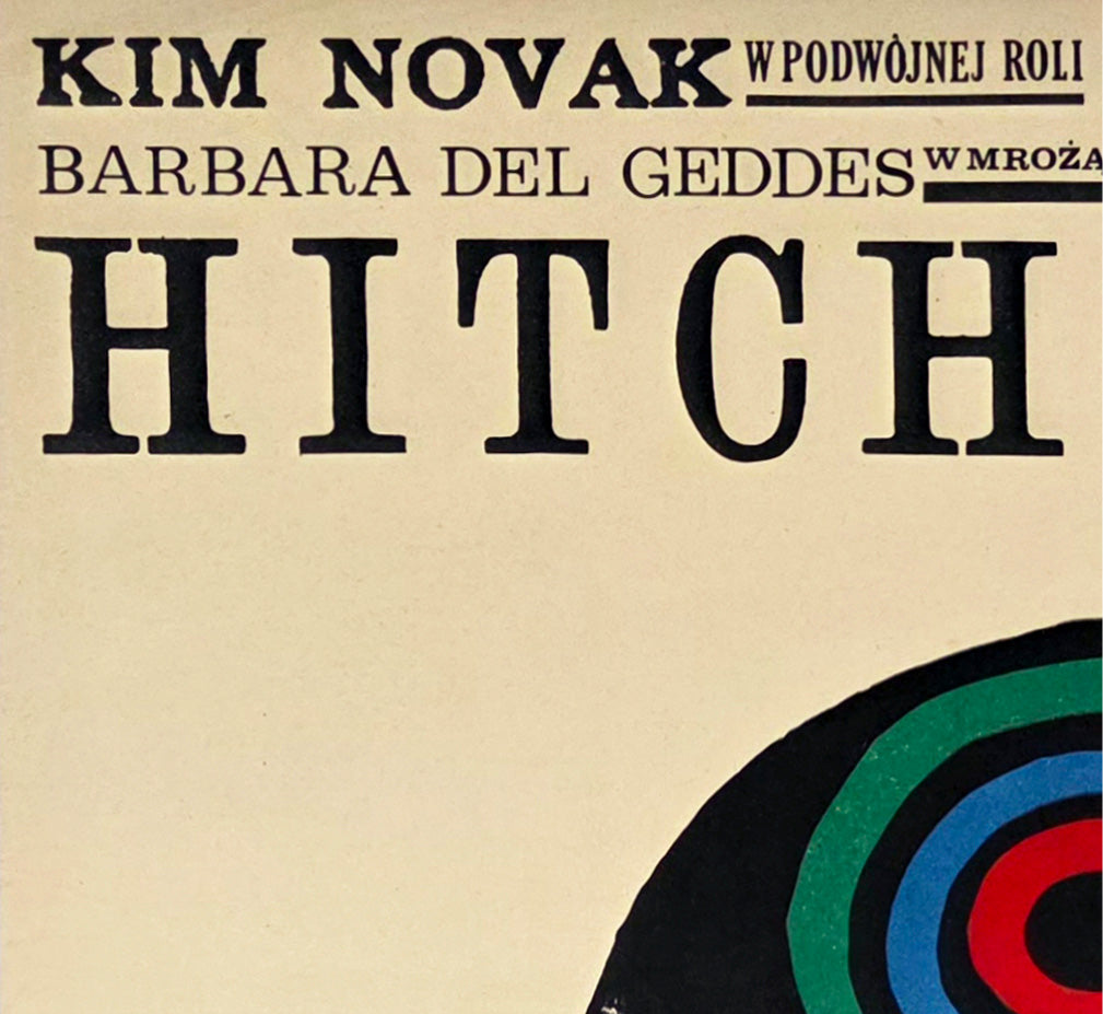 Vertigo 1963 Polish A1 Film Poster Roman Cieslewicz - detail