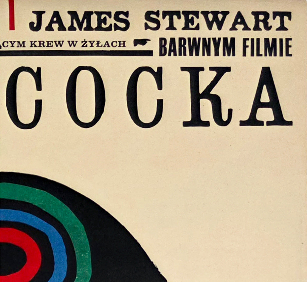 Vertigo 1963 Polish A1 Film Poster Roman Cieslewicz - detail