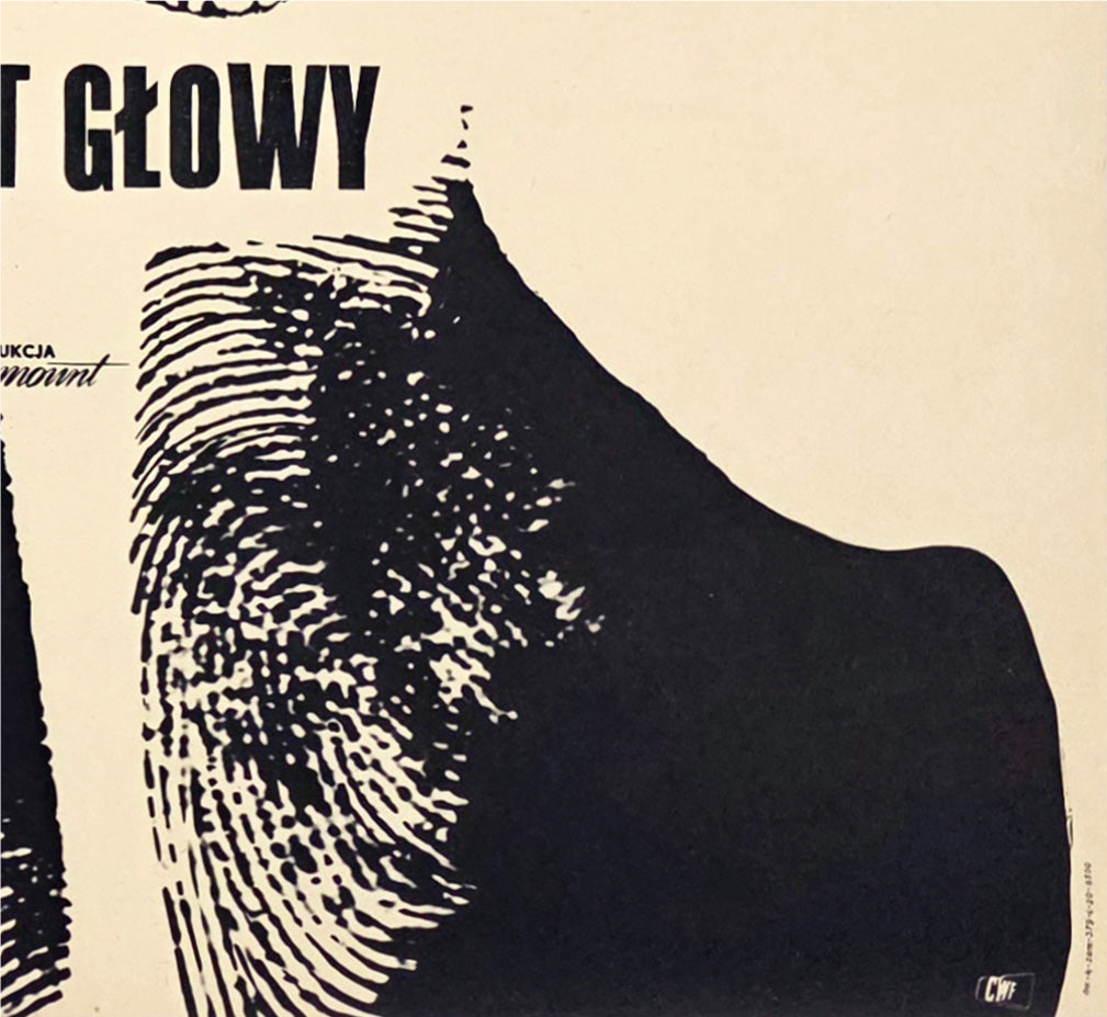 Vertigo 1963 Polish A1 Film Poster Roman Cieslewicz - detail
