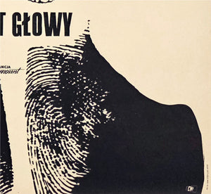 Vertigo 1963 Polish A1 Film Poster Roman Cieslewicz - detail