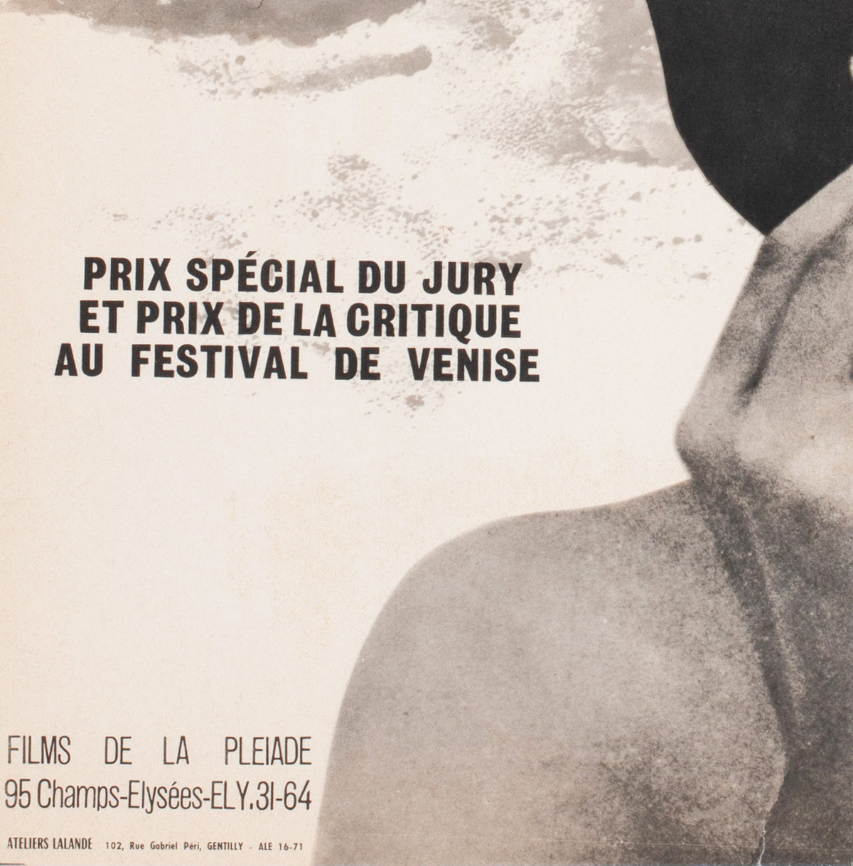 Vivre Sa Vie 1962 French Petite Film Movie Poster, Vaissier - detail