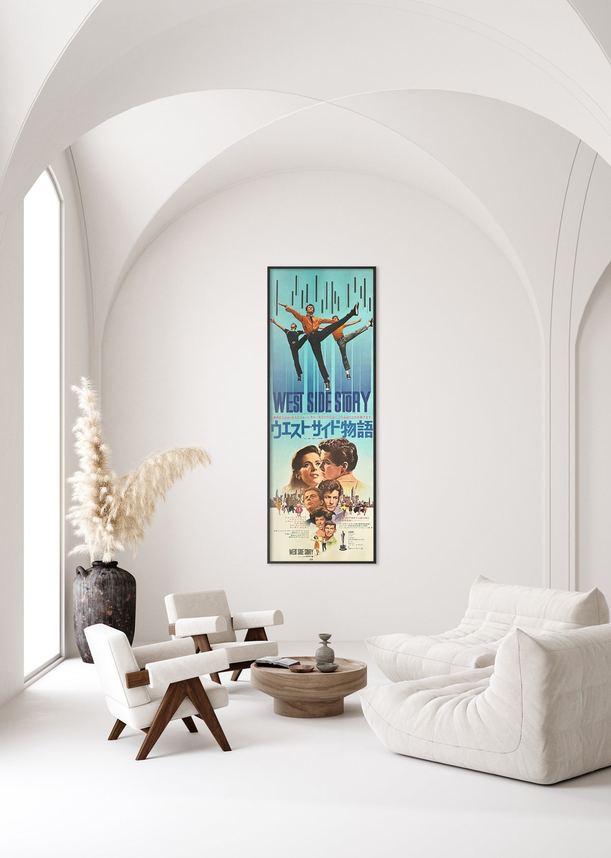 West Side Story R1969 Japanese 2 Sheet Film Movie Poster