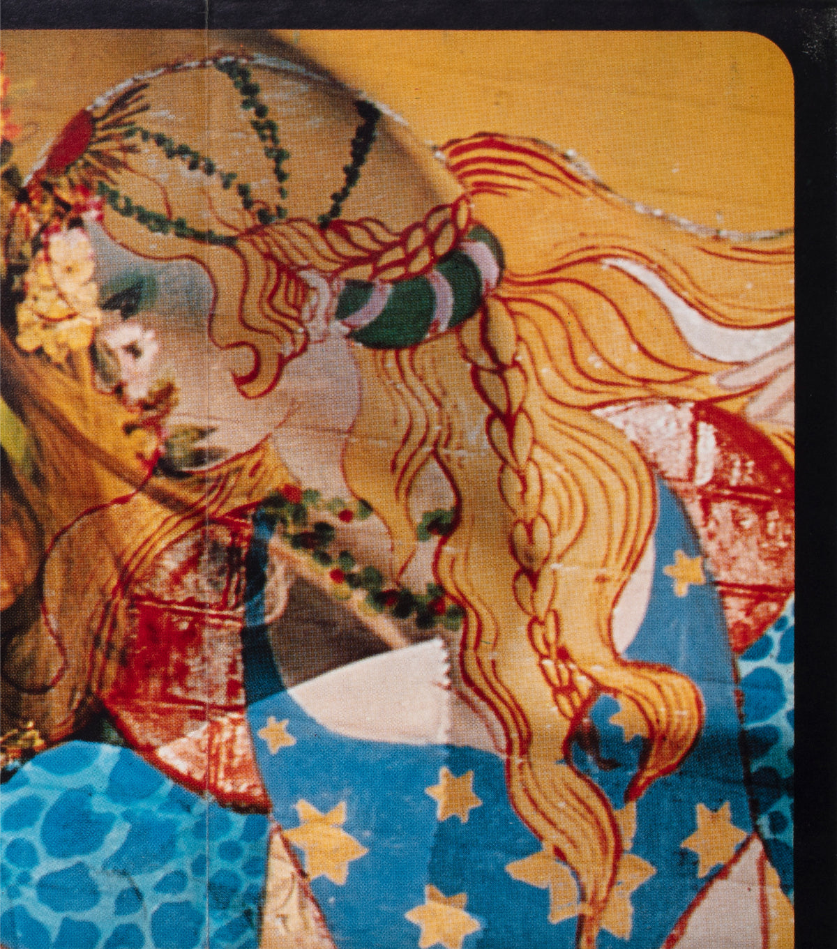 Wonderwall 1969 UK Quad Film Movie Poster - detail