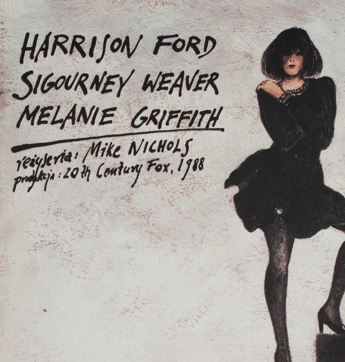 Working Girl 1990 Polish B1 Film Movie Poster, Andrzej Pagowski - detail