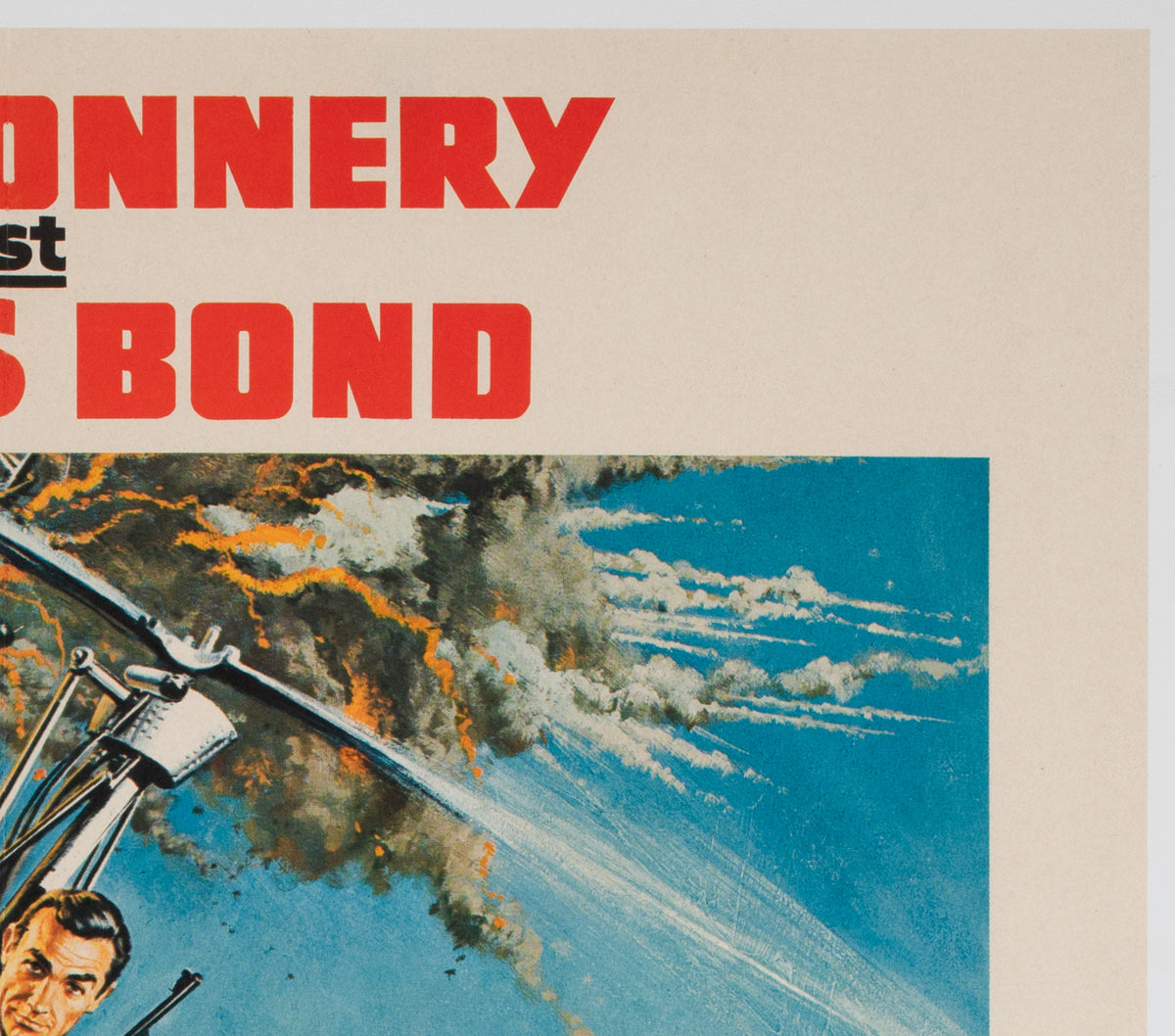 You Only Live Twice 1967 French Moyenne Film Movie Poster, Frank McCarthy - detail