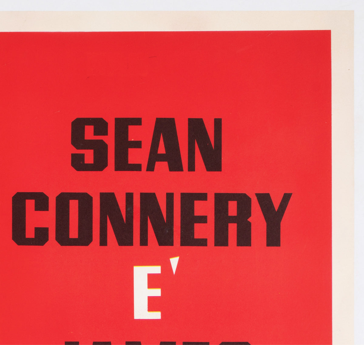 You Only Live Twice 1967 Italian 1 Sheet Film Movie Poster, Robert McGinnis James Bond - detail