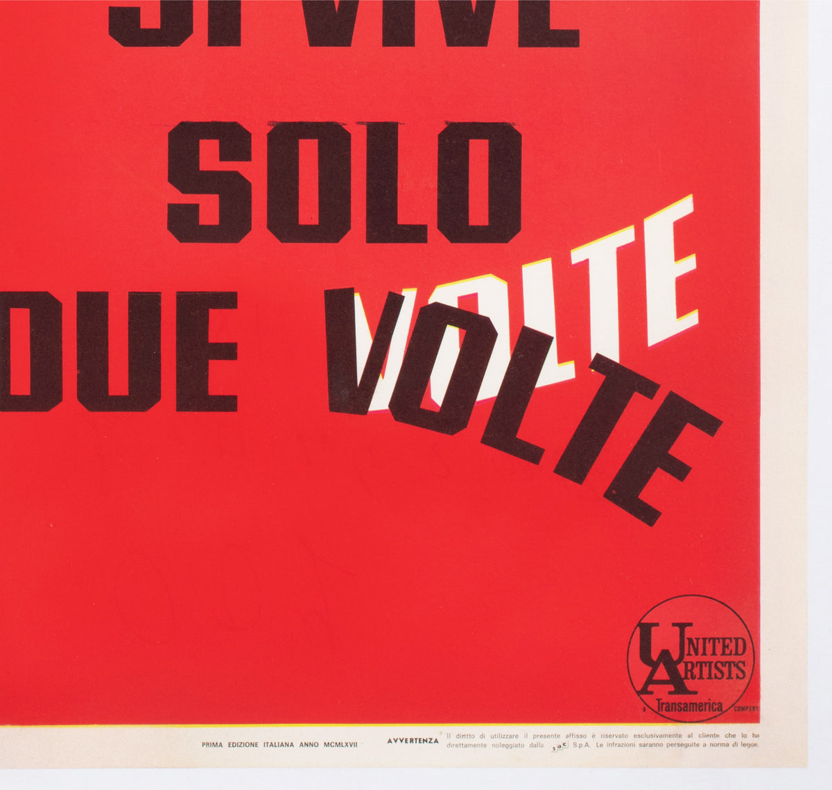 You Only Live Twice 1967 Italian 1 Sheet Film Movie Poster, Robert McGinnis James Bond - detail