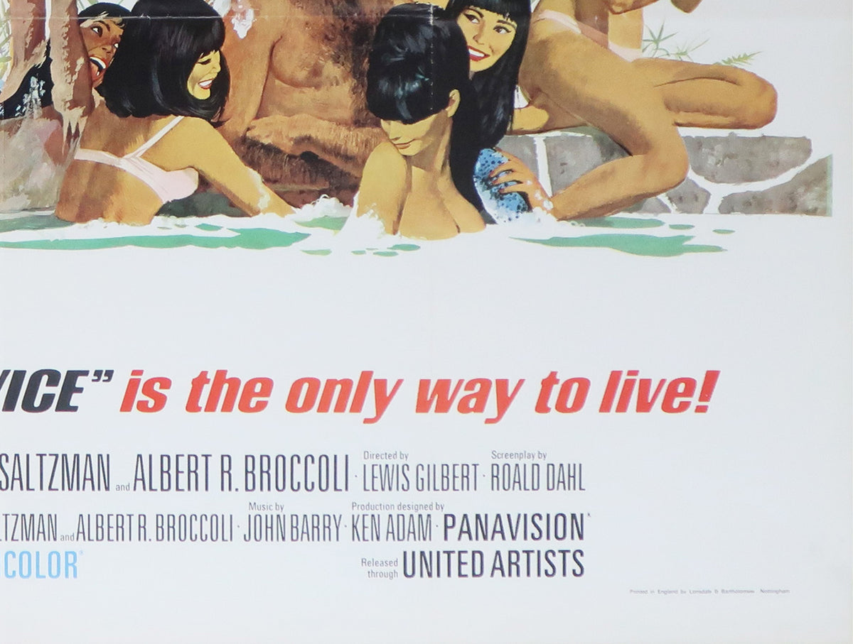 You Only Live Twice 1967 UK Quad Style C Film Movie Poster, Robert McGinnis - detail