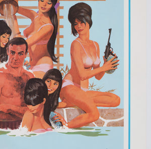 You Only Live Twice 1967 US 1 Sheet Style C Bath tub Film Movie Poster, Robert McGinnis - detail