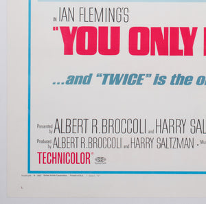 You Only Live Twice 1967 US 1 Sheet Style C Bath tub Film Movie Poster, Robert McGinnis - detail