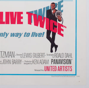 You Only Live Twice 1967 US 1 Sheet Style C Bath tub Film Movie Poster, Robert McGinnis - detail