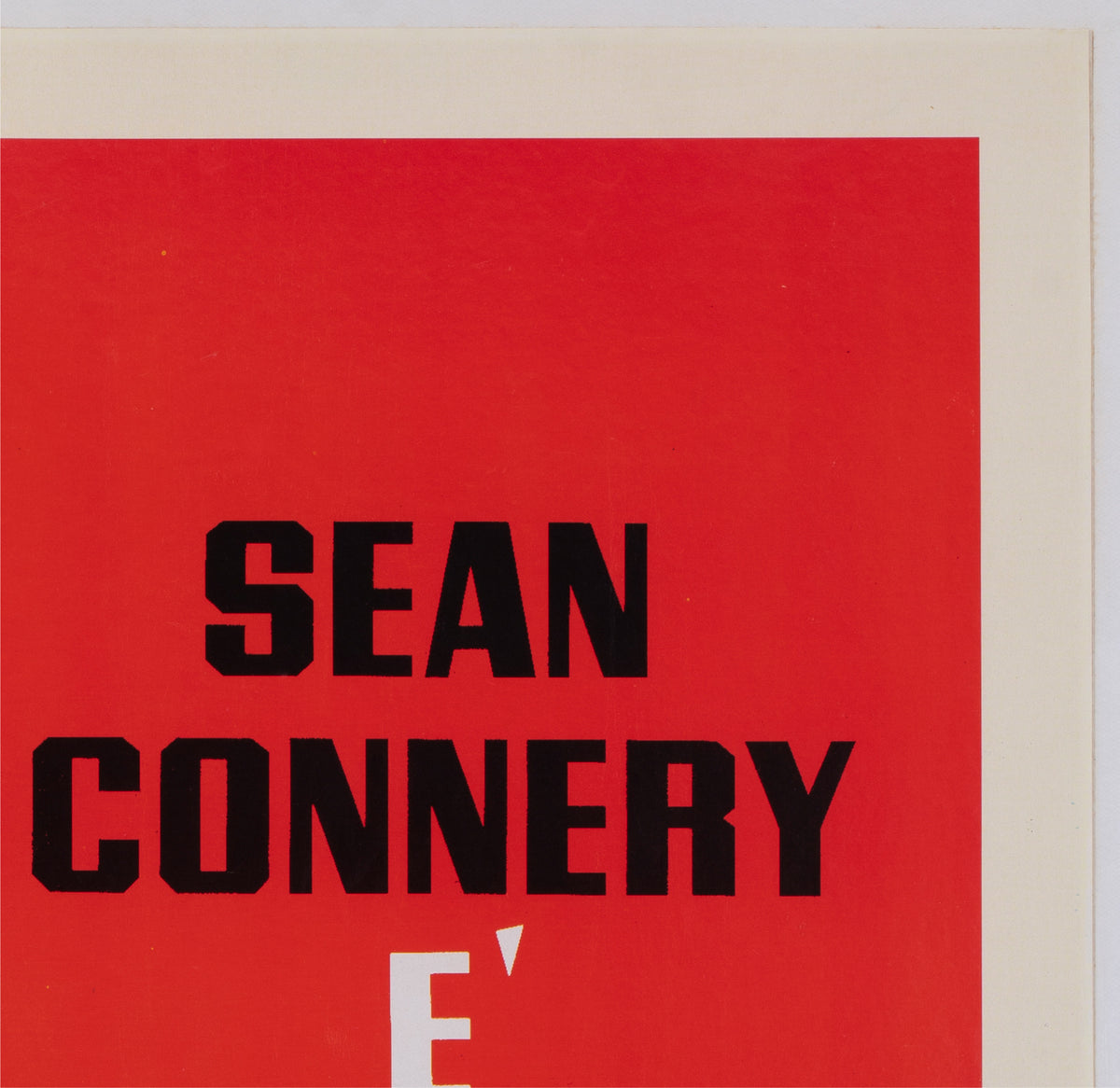 You Only Live Twice R1970s Italian Commercial Film Movie Poster, Robert McGinnis James Bond - detail