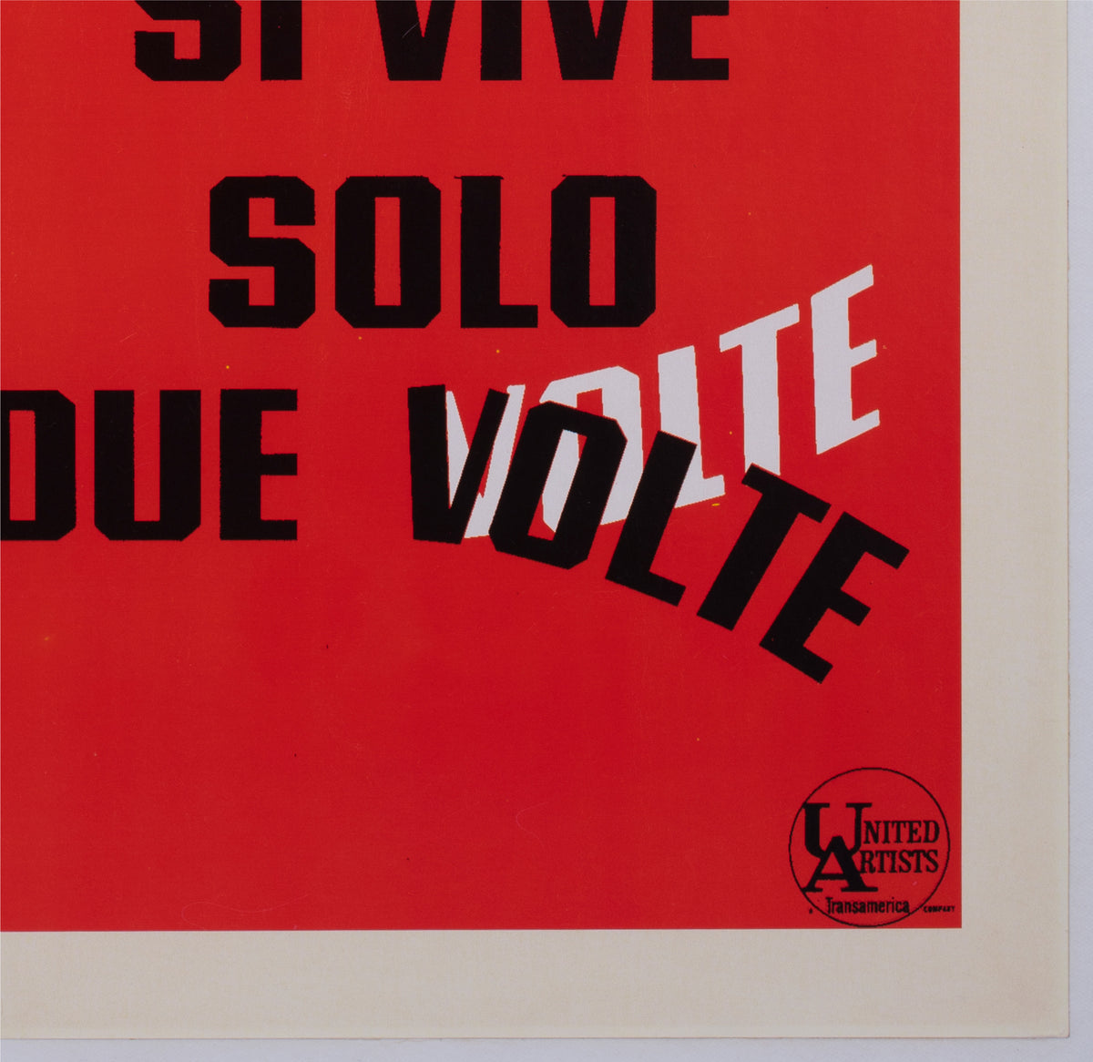 You Only Live Twice R1970s Italian Commercial Film Movie Poster, Robert McGinnis James Bond - detail