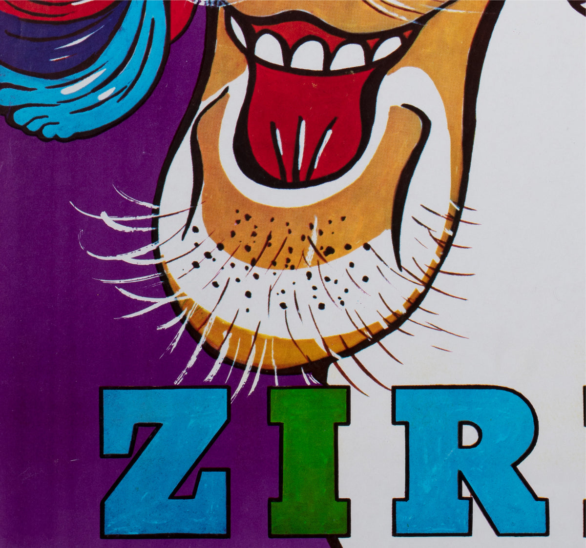 ZIRKUS Colourful Horse 1970s Polish Circus Poster, Szemelowski - detail