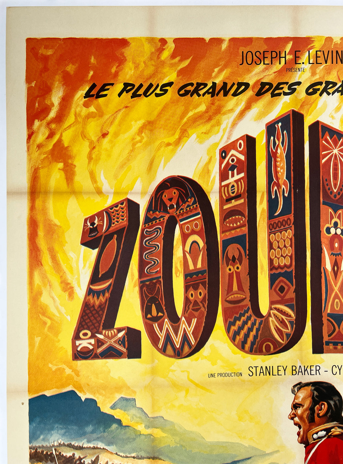 Zulu 1964 French Grande Film Movie Poster, Roger Soubie - detail