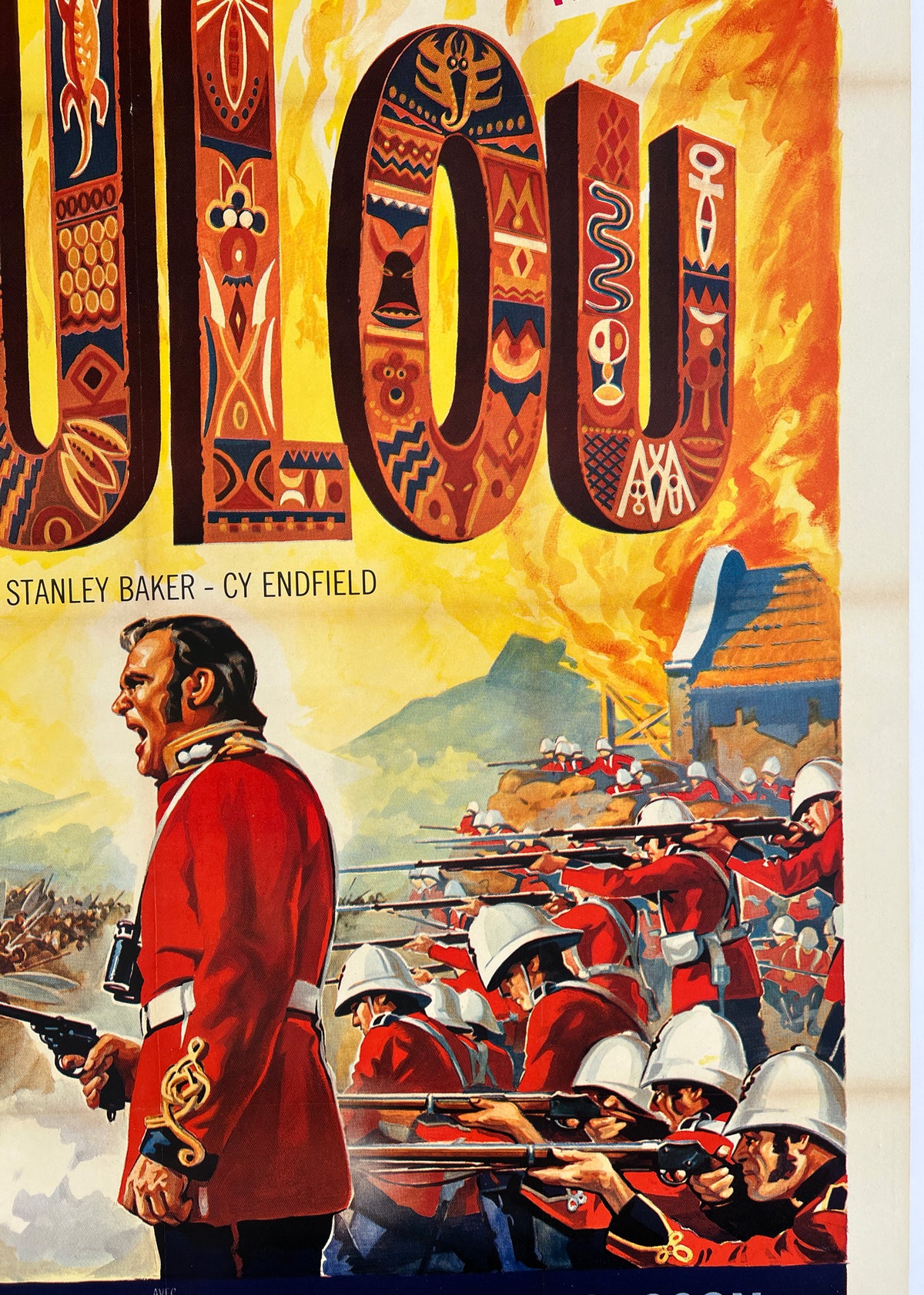 Zulu 1964 French Grande Film Movie Poster, Roger Soubie - detail