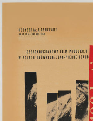 400 Blows 1960 Polish Film Poster, Swierzy - detail