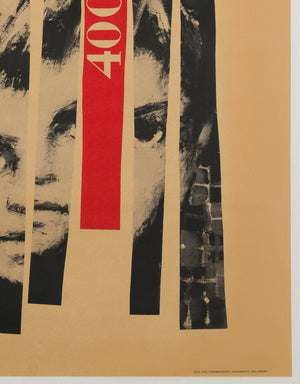 400 Blows 1960 Polish Film Poster, Swierzy - detail