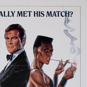 A View to a Kill 1985 US 1 Sheet Advance White Style Film Movie Poster, James Bond - detail