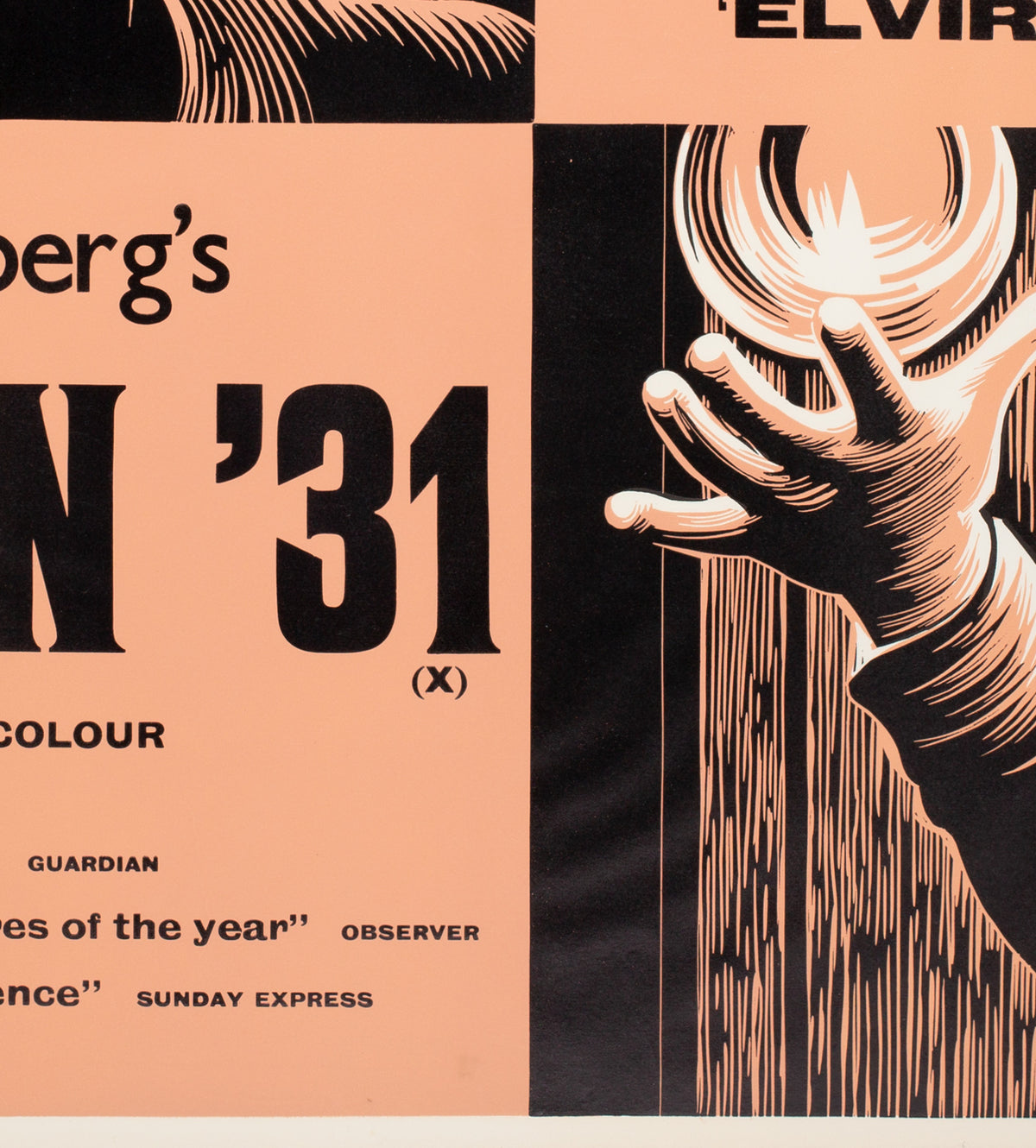 Adalen '31 1970s Academy Cinema UK Quad Film Poster, Strausfeld - detail