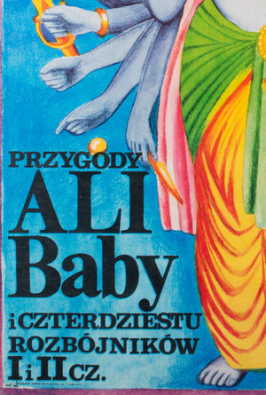 Adventures of Ali Baba and the 40 Thieves 1981 Polish Film Poster - detail 2