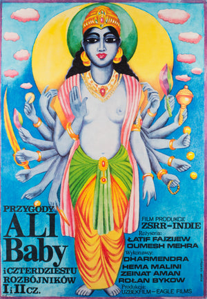Adventures of Ali Baba and the 40 Thieves 1981 Polish Film Poster