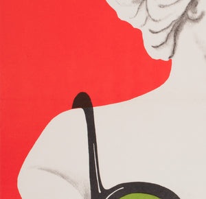 Ale Heca! 1976 Polish A1 Film Movie Poster, Jerzy Flisak - detail