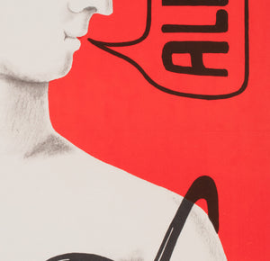 Ale Heca! 1976 Polish A1 Film Movie Poster, Jerzy Flisak - detail