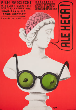 Ale Heca! 1976 Polish A1 Film Movie Poster, Jerzy Flisak