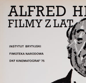 Alfred Hitchcock 1988 Film Movie Festival Polish B1 Poster, Swierzy Waldemar - detail