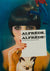 Alfredo, Alfredo! 1974 original vintage Czech A3 film movie poster