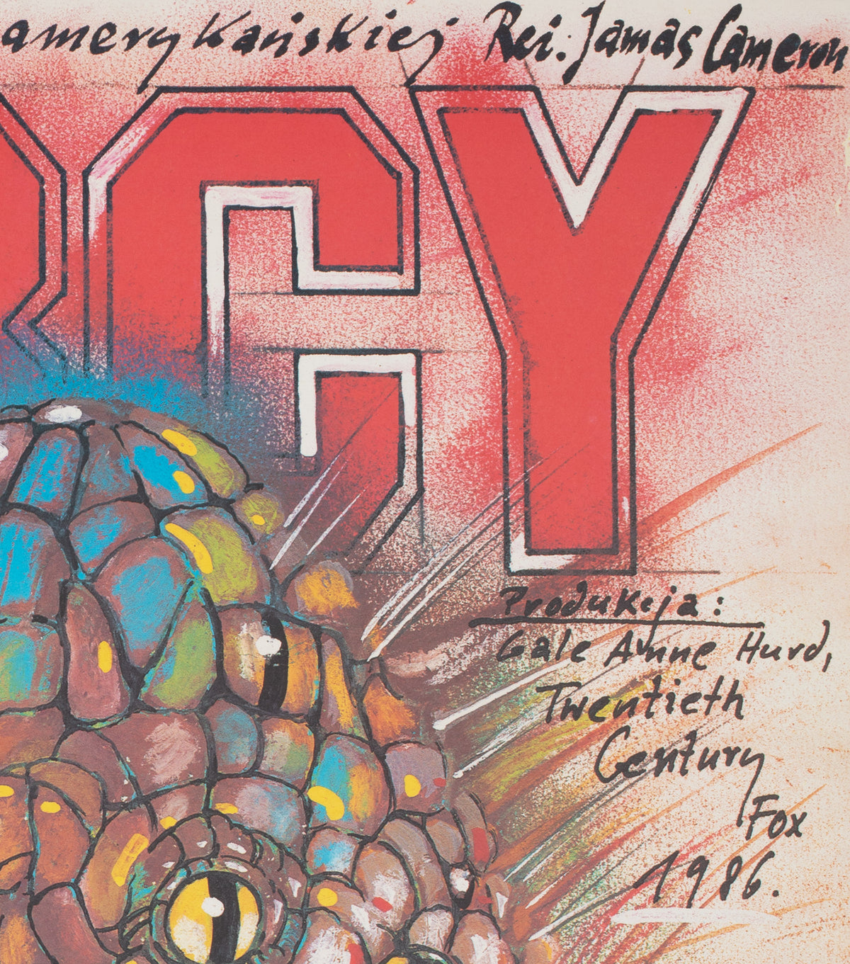 Aliens 1987 Polish Film Poster, Pagowski