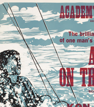 Alone on the Pacific 1967 Academy Cinema UK Quad Film Poster, Strausfeld - detail